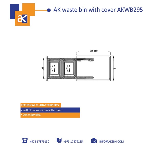 Buy Ak Soft Close Waste Bin With Cover - 295x450x480 Online | Manufacturing Production Services | Qetaat.com